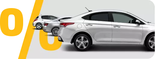 Заполните заявку